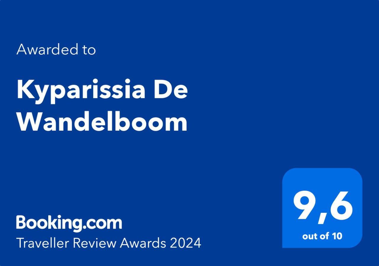 הוילה Vrises  Kyparissia De Wandelboom מראה חיצוני תמונה